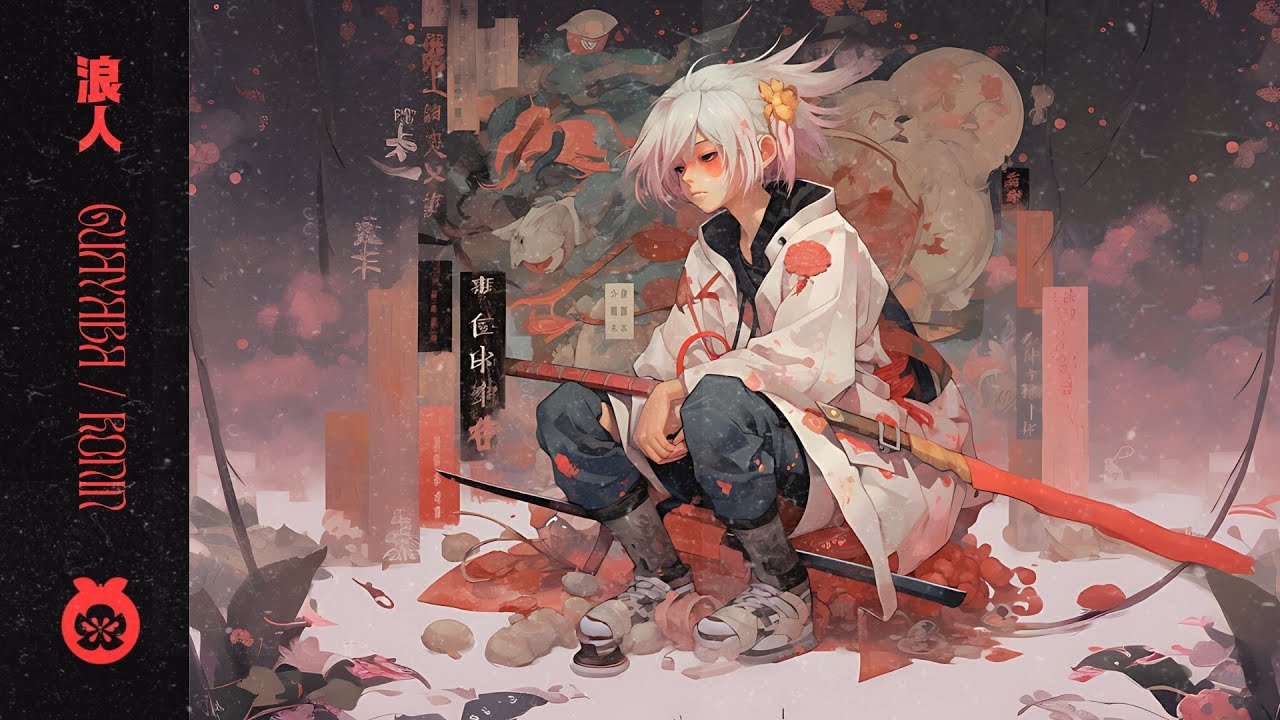 Guayaba - Ronin &middot; (浪人)