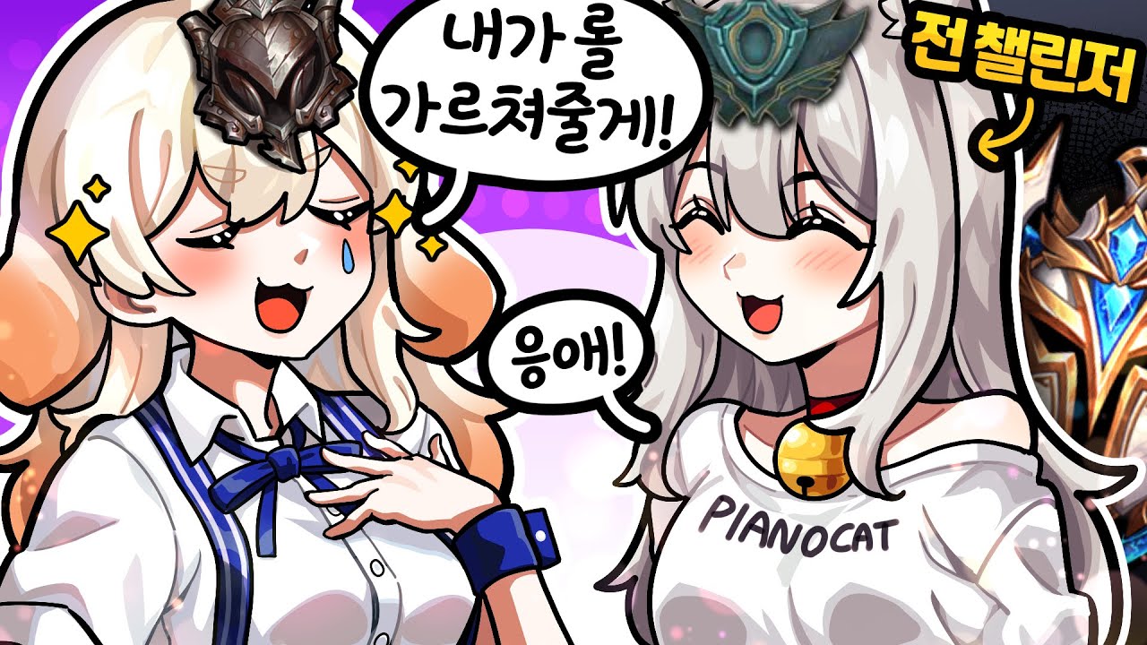 시청자 2000명은 다 알고 있었던 레전드 몰래카메라 ㅋㅋㅋ😂