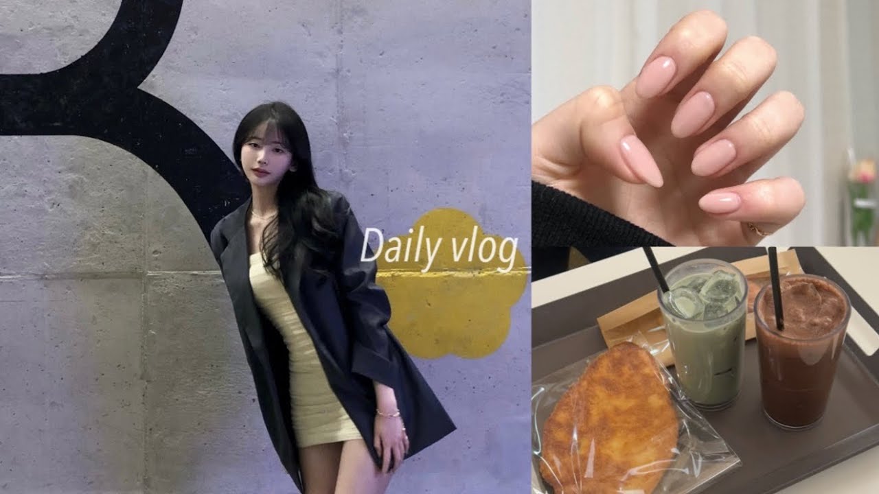 vlog. 언제 올리지 벼르고 있었던 방학 일상 모음zip ! | 뽀너스 영상 | 07년생 브이로그