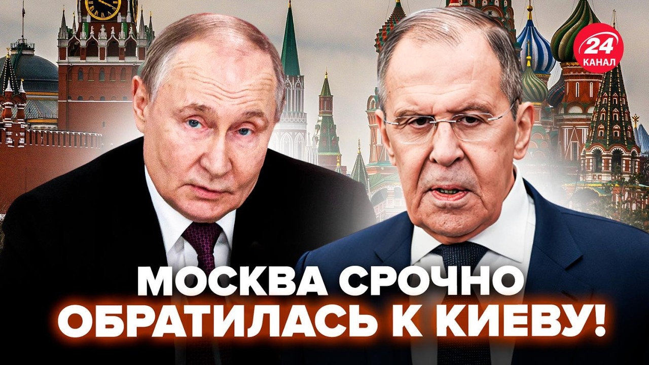⚡️Вы НЕ ПОВЕРИТЕ, у Путина ЗАХОТЕЛИ КОМПРОМИССА с Киевом! Кремль УДАРИЛ ПО АРМИИ РФ: НАЧАЛСЯ БУНТ