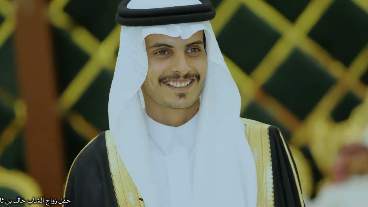حفل زواج الشاب خالد بن ثائب حاجي القعياني المطيري في قصر ذوق الرواد يوم السبت الموافق 1445/3/15هـ