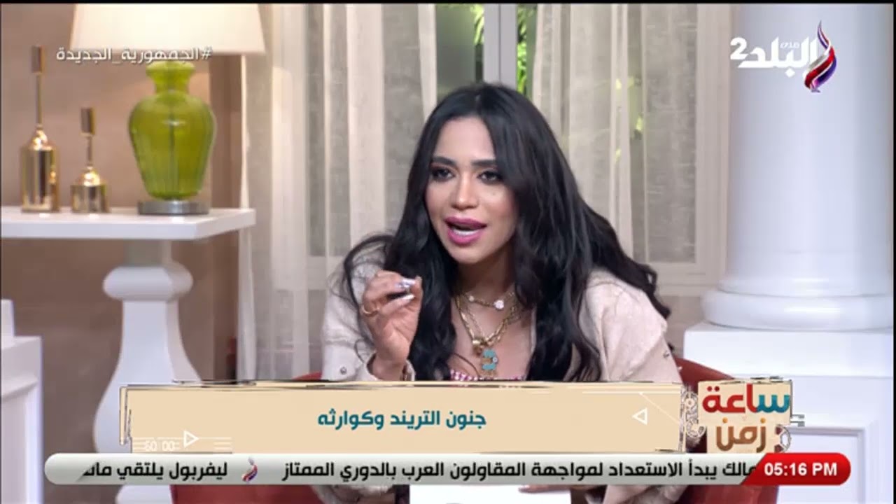 لقاء خاص مع محمد صاحب تريند محل الكشري.. يكشف حقيقة امتلاكه فيلا وعربية وانتاجه عدد من الأغاني