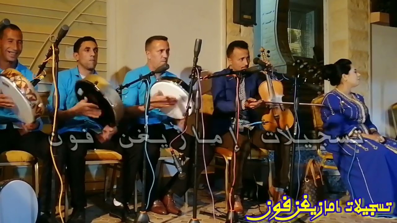 قصارة ديزها الكلام مع الفنان لحسن الخنيفري و الفنانة رقية أزرو والمجموعة
