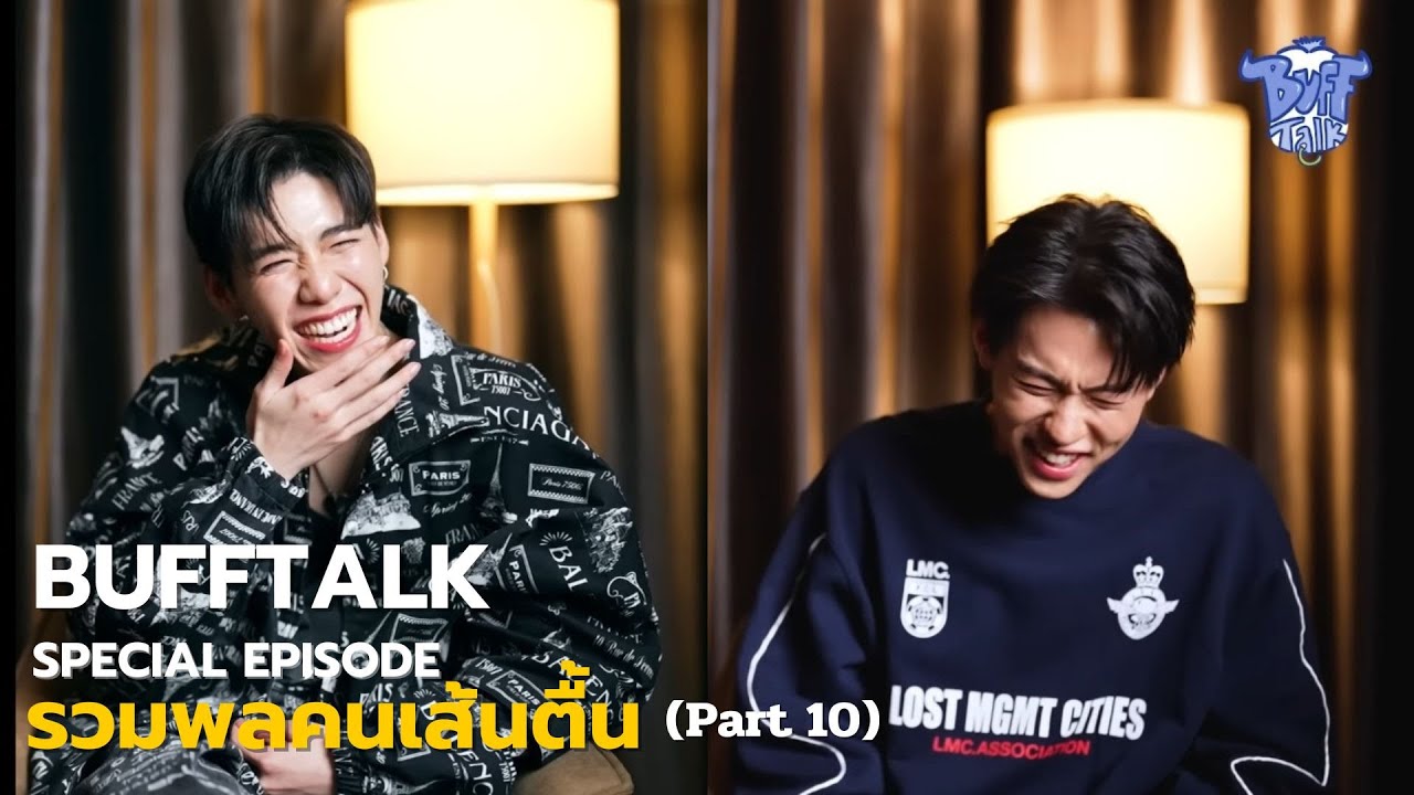 Сборище пустых людей. РАЗГОВОР. Часть 10 | PP - Billkin