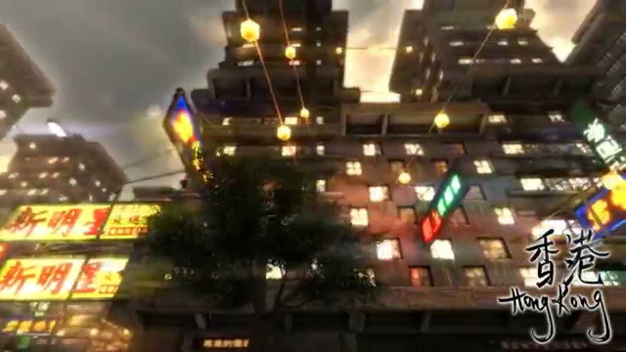 SB Hong Kong 2