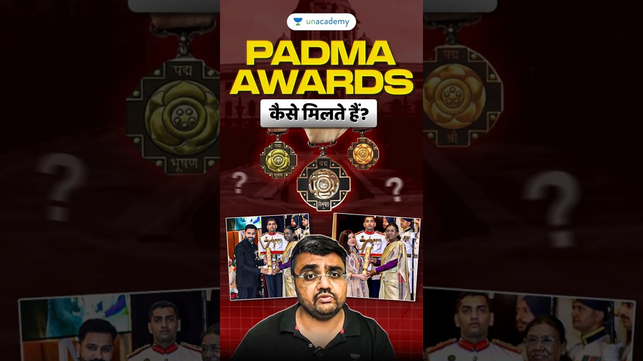 How Are Padma Awards Decided? Process, Criteria & Facts | UPSC #shorts