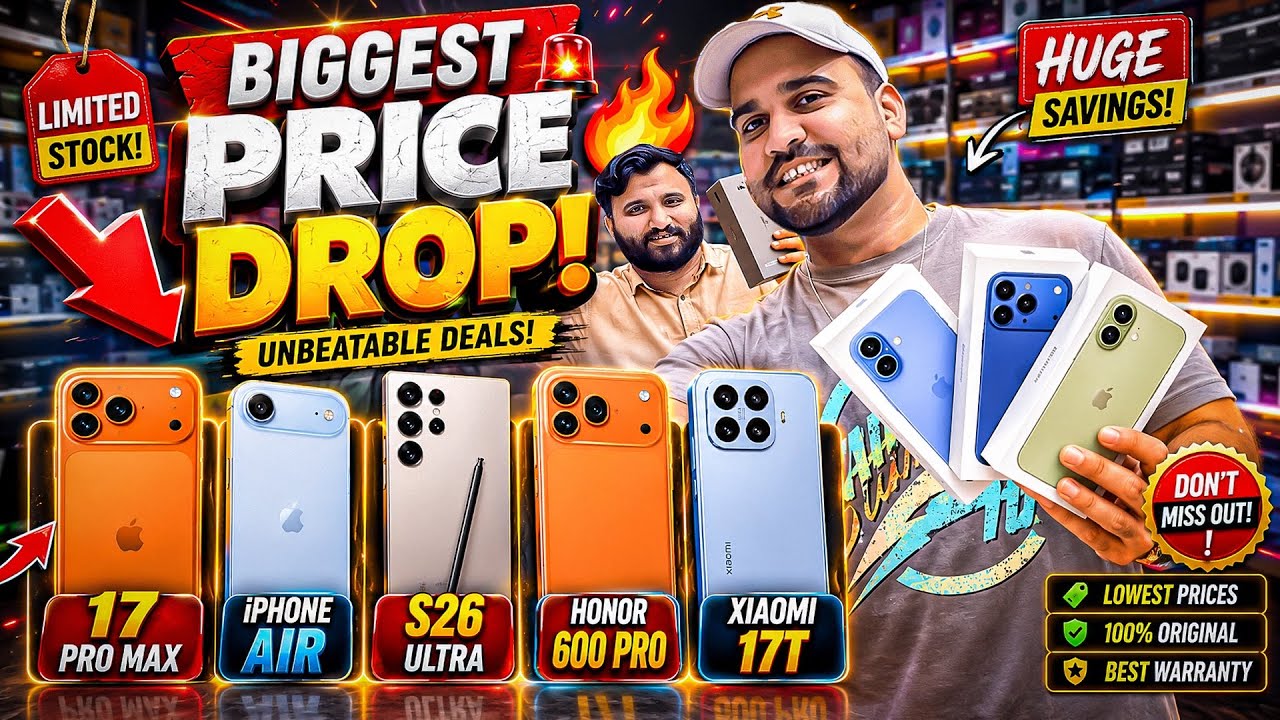 iPhone Price in Dubai | iPhone 17 Pro max Price in Dubai | SAMSUNG S26 ULTRA PRICE IN DUBAI Dxb vlog