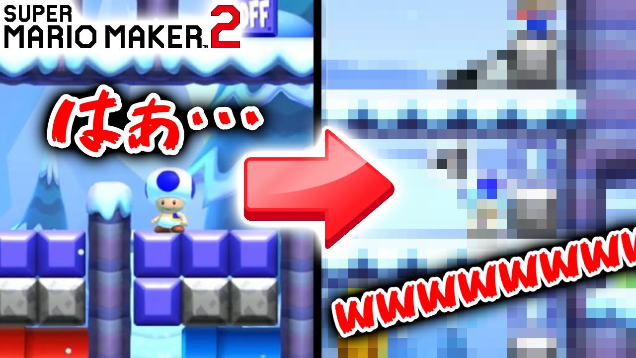 【マリメ2】バトコで乱入妨害されるも、スポーツマンシップが発揮され奇跡が起こる【みんバト】【2026/2/22】