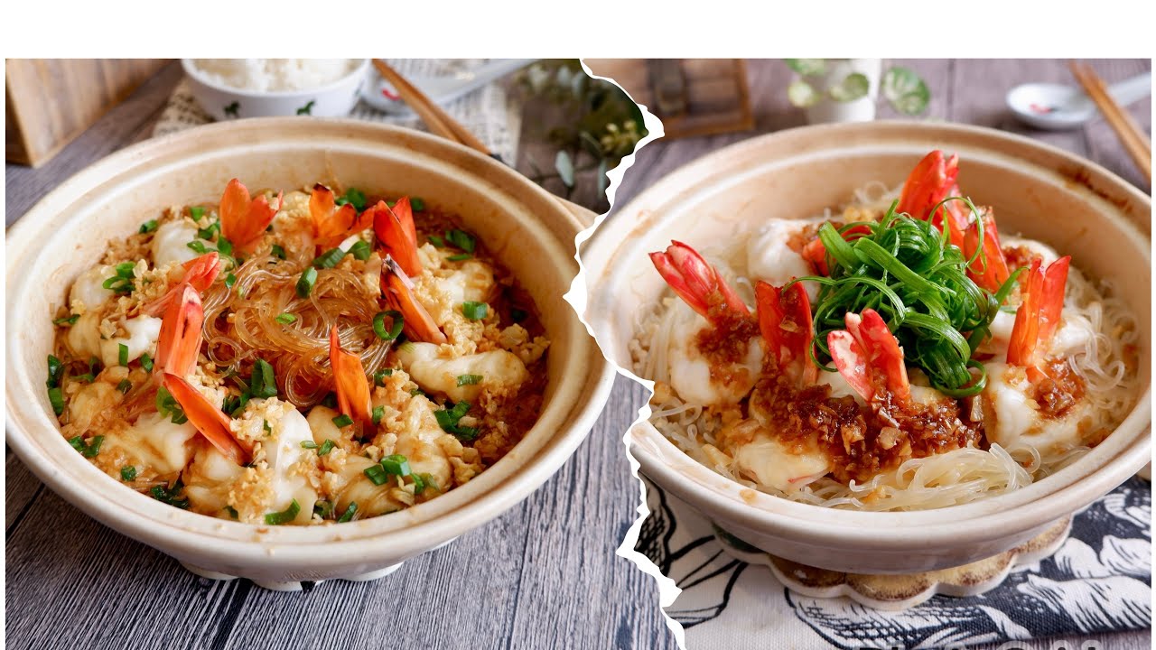 2 Super Easy Ways to Cook Garlic Glass Noodle Prawns 蒜蓉粉丝虾煲 Chinese Restaurant Claypot Shrimp Recipe