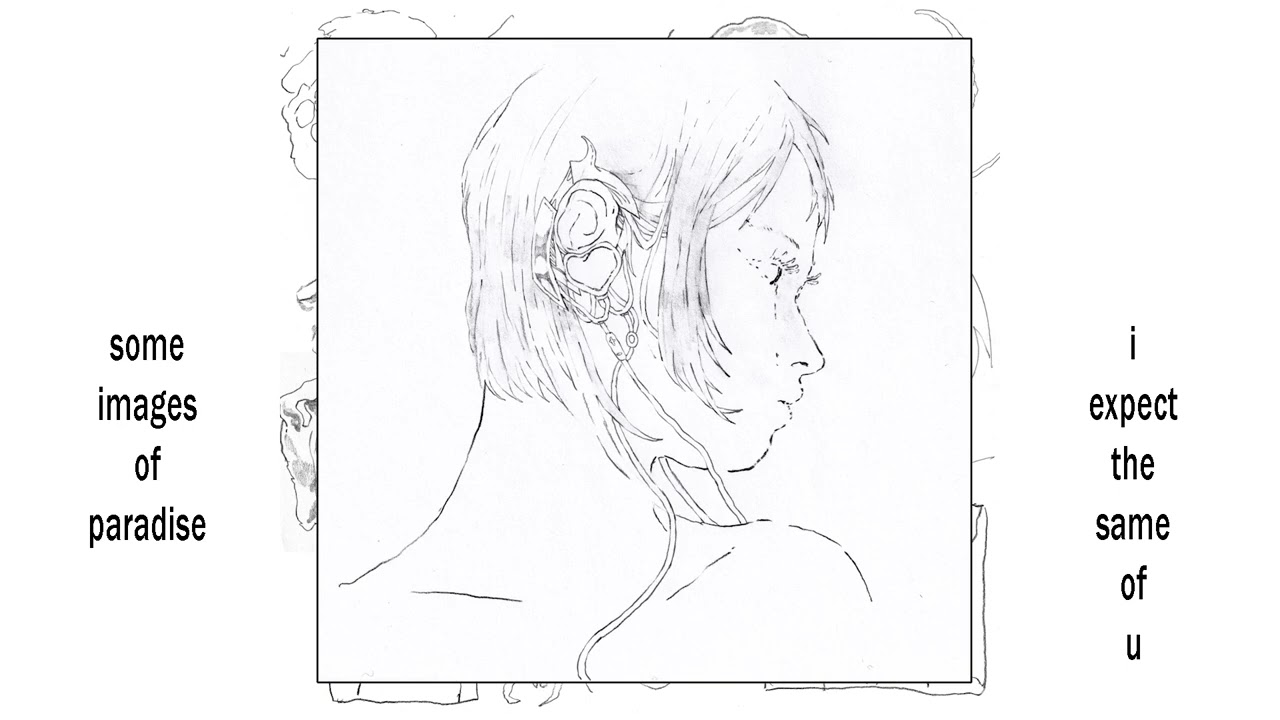 Some Images of Paradise - wool gathering (official audio)