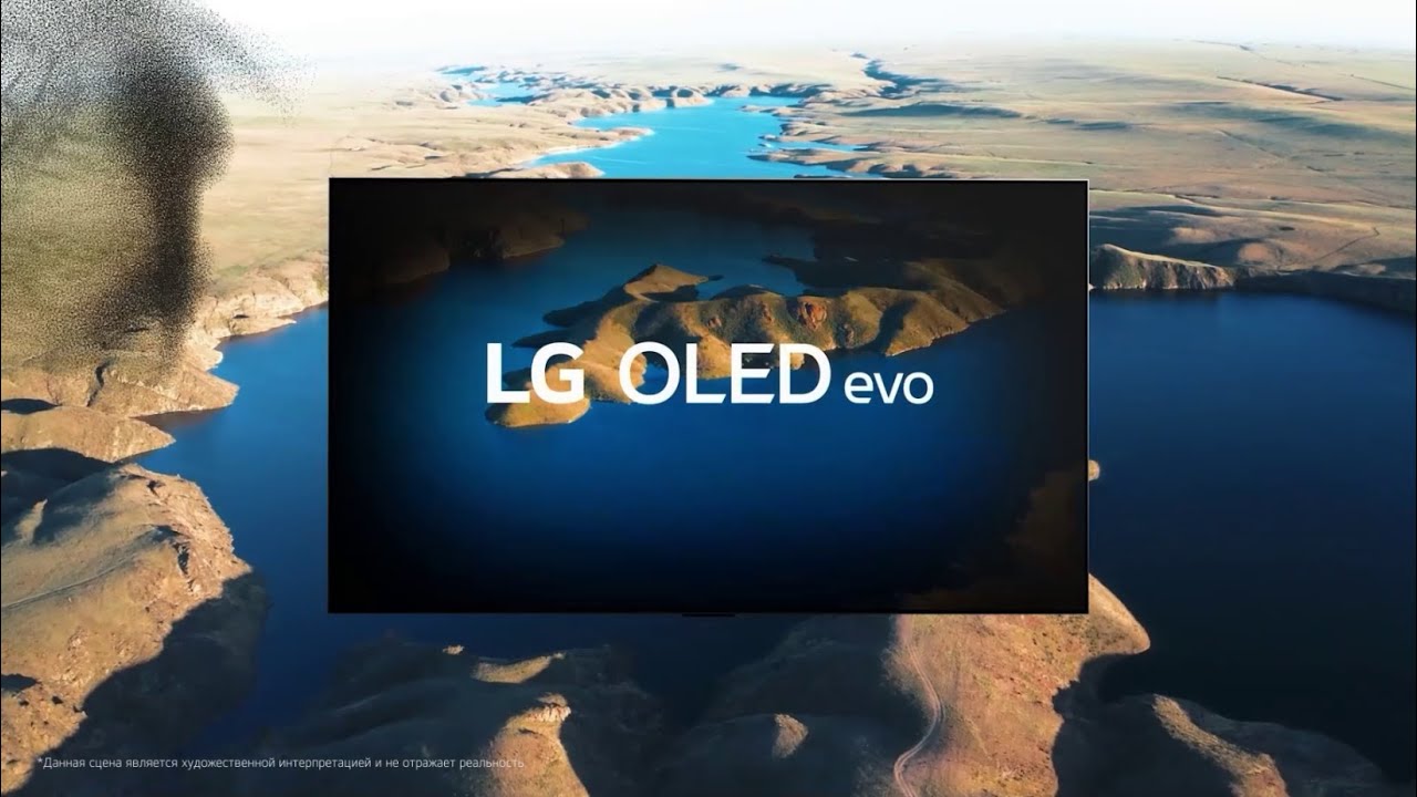 LG OLED evo AI - однажды и навсегда✨
