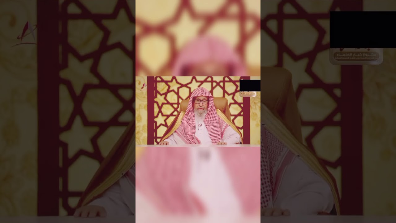 زكاة الفطر أحكامها ومصارفها | العلامة صالح الفوزان | فتوى مهمة