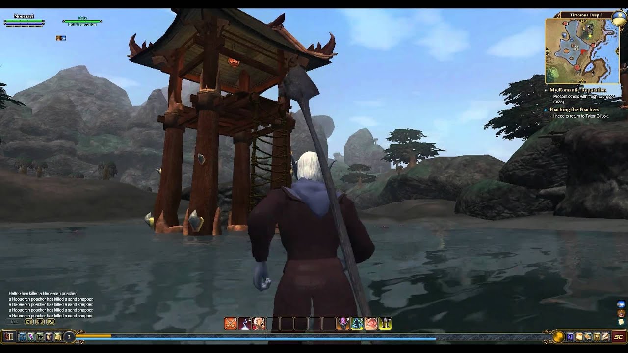 Everquest 2 Extended review