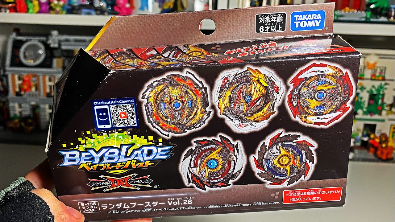 НОВЕНЬКИЙ РАНДОМ БУСТЕР ОТ TAKARA TOMY / КТО ПОПАЛСЯ??? Бейблэйд Бёрст / Beyblade Burst