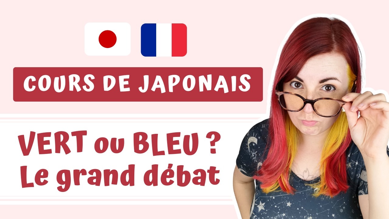 🍏 Pommes BLEUES et FEUX BLEUS : la logique japonaise