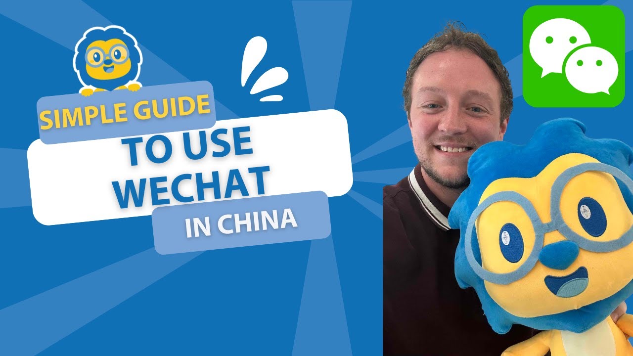 КАК ПОЛЬЗОВАТЬСЯ WeChat (в 2022 году) ПРОСТОЕ руководство по WeChat