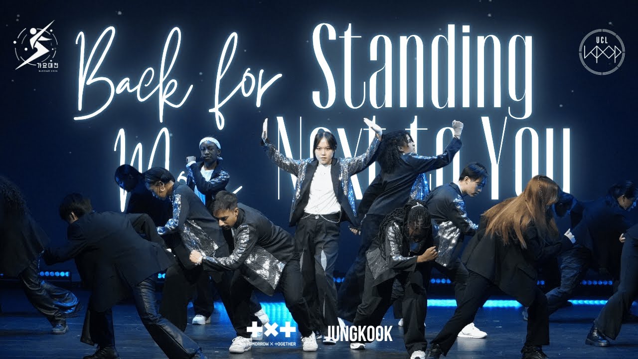 [UCL GAYO DAEJEON 2025 | KPOP SHOWCASE] TXT – BACK FOR MORE + JUNGKOOK – STANDING NEXT TO YOU