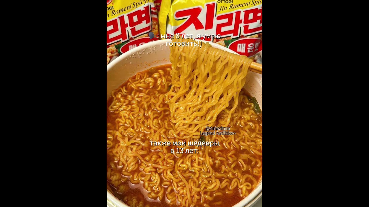 шедевр 🫦👑 #edit #подпишись #elbruso #rge #blackpink #kpop #сваты6