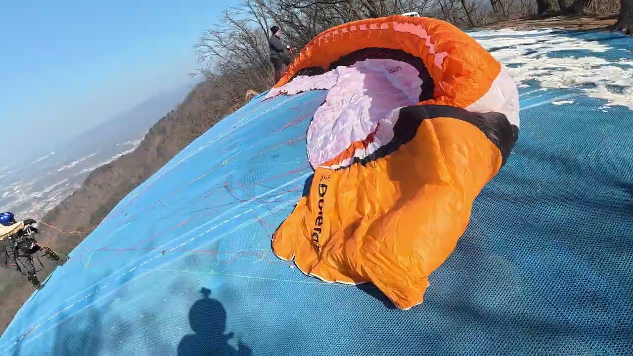 2월1일 예봉~ 라이저 잡는나쁜 습관 고치기
