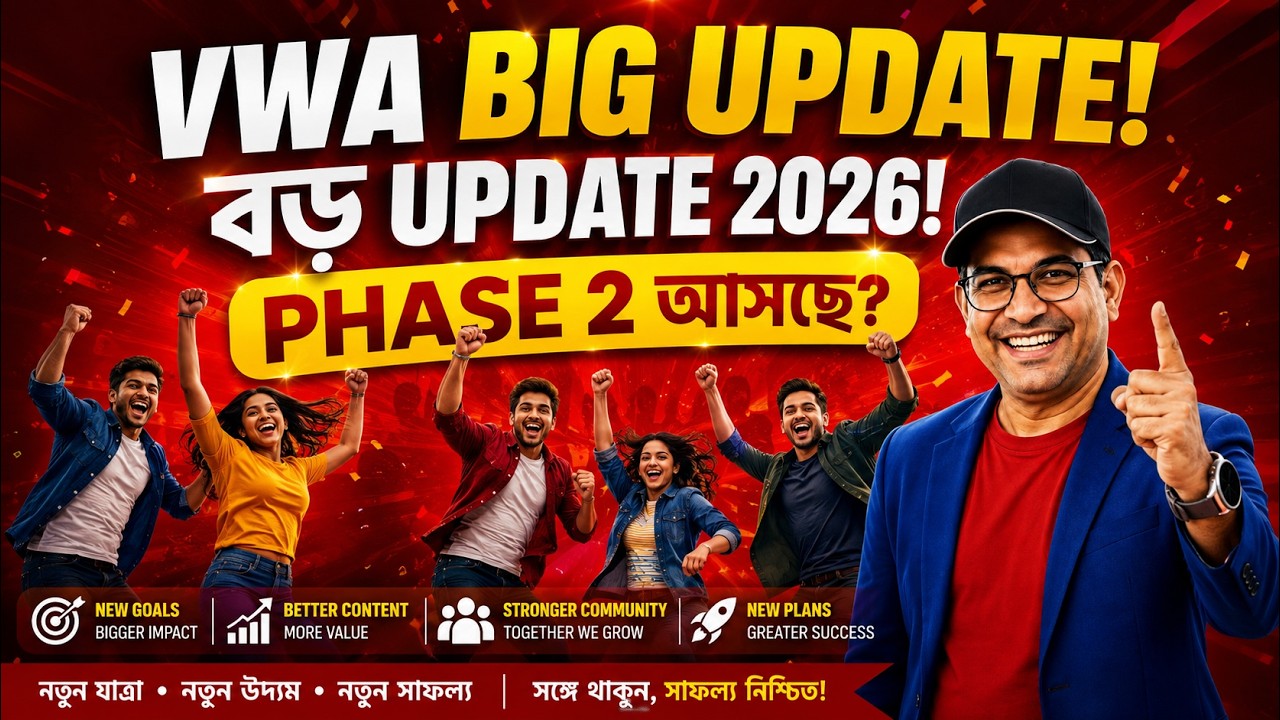 Victory With Ash Latest Update 2026 | ONPASSIVE New Update | Phase 2 & New Business #onpassive