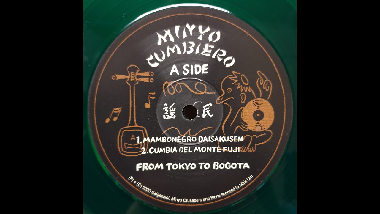 Minyo Crysaders, Frente Cumbiero - Cumbia Del Monte Fuji