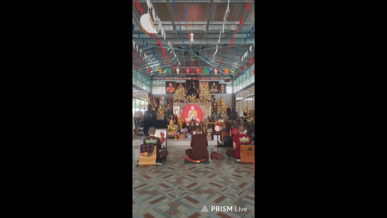 สวดมนต์พร้อมกันทั่วสามแดนโลกธาตุ