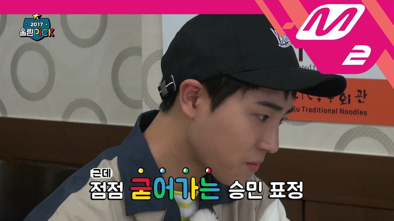 [2017 WoollimPICK] #1 So cute! Never ending prank_What happened in meat noodle restaurant EP.8