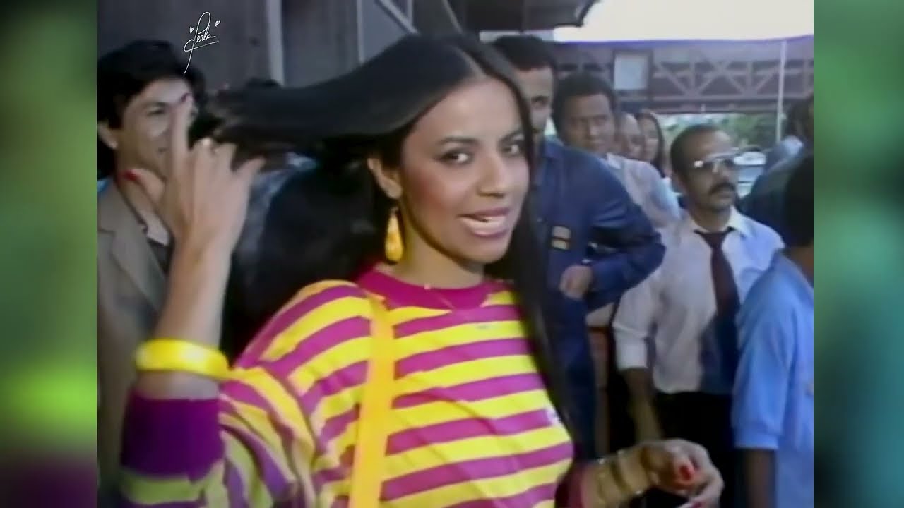 *COMIENZA A AMANECER* - PERLA - 1982 (RM)