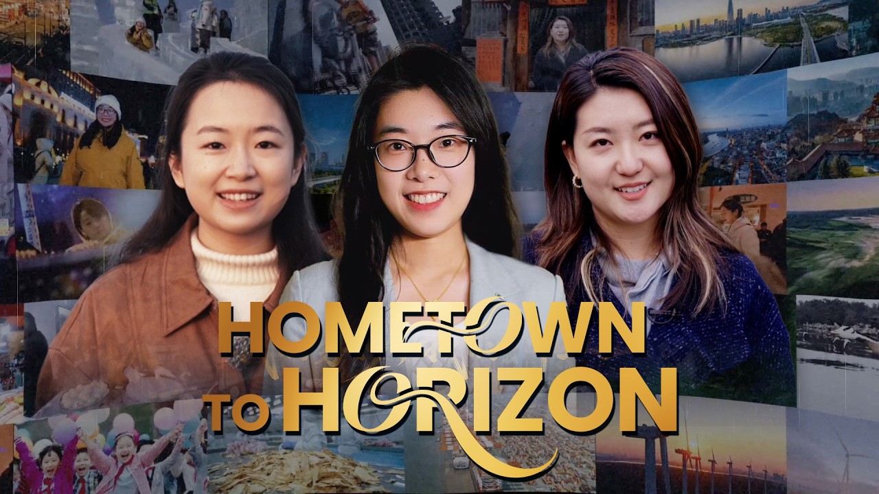 From hometowns to horizons: China's new opportunities in the 15th Five-Year Plan