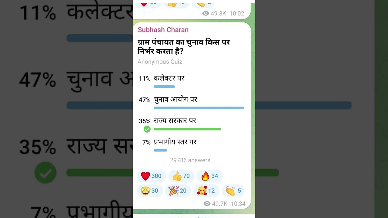 #artical