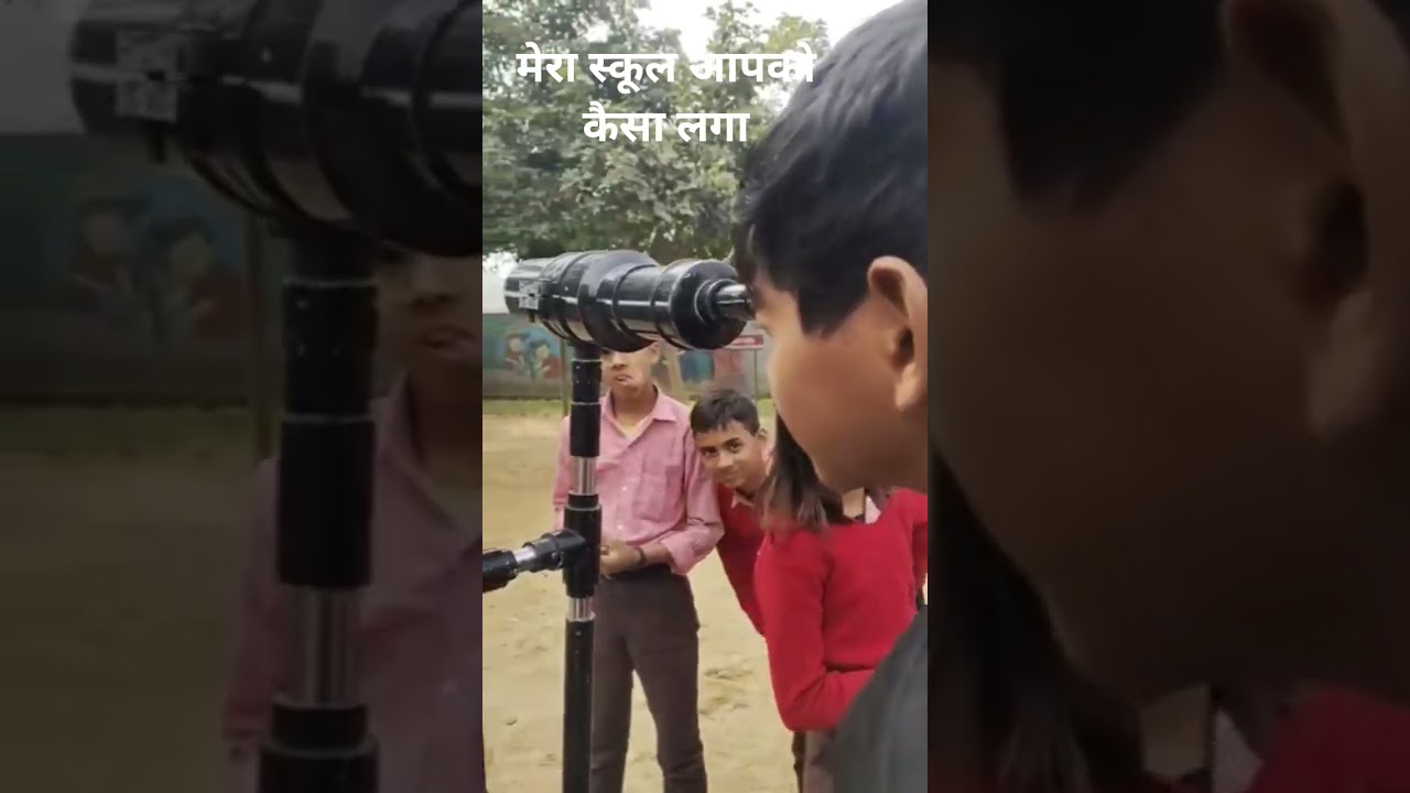 Diy telescope in the My school