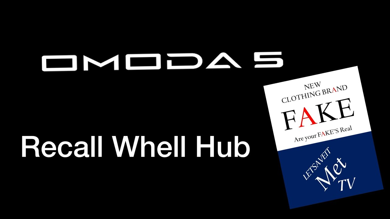 Отзыв ступицы колеса Omoda 5 E5