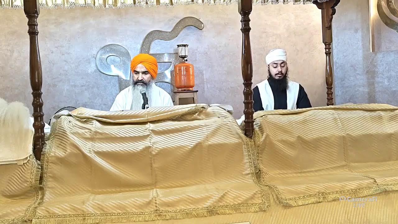 SGRR SOUTH C AKHND PART SAHIB PURANMASHI 2/3/2026