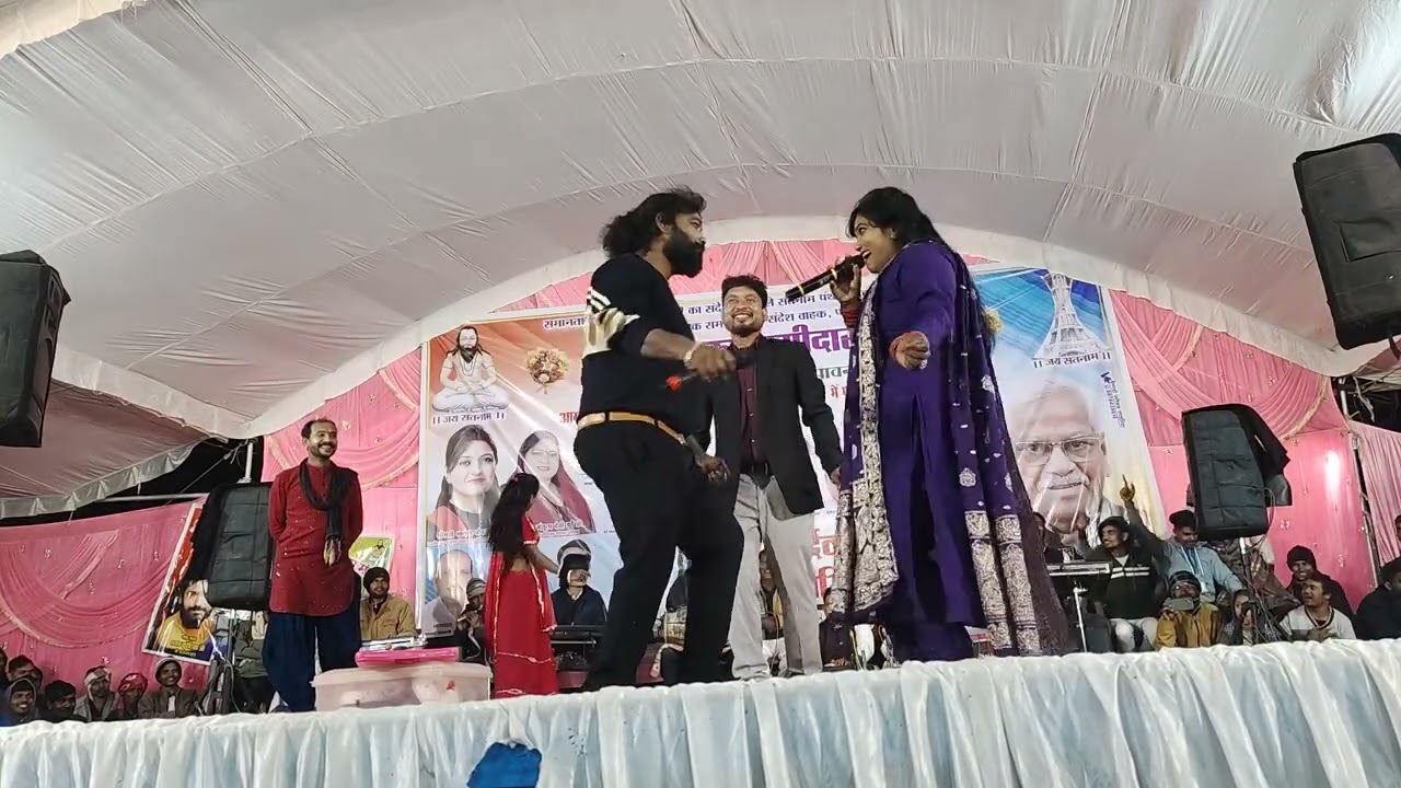 तोर मया ल पा जातेव चंदा | Tor Maya La pa Jatev Chanda | श्याम कुटेलिहा लाइव शो 