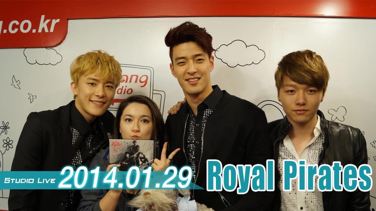 [K-Poppin'] 로열 파이럿츠 (Royal Pirates) - On My Mind