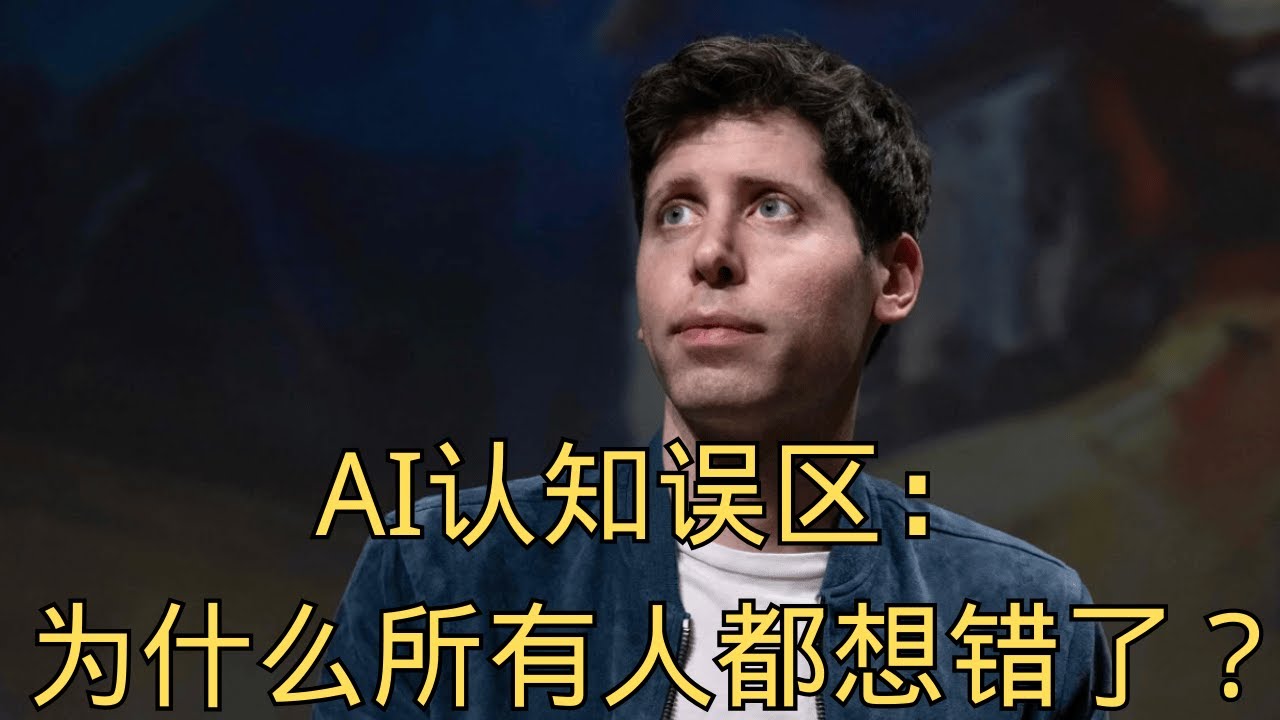 「谷歌的“柯达时刻”到了？AI如何杀死搜索广告这只金鸡母」 商业模式 | 搜索 | 科技焦虑 | AI | 平台转移 | 历史规律 | 深度学习 | Benedict Evans