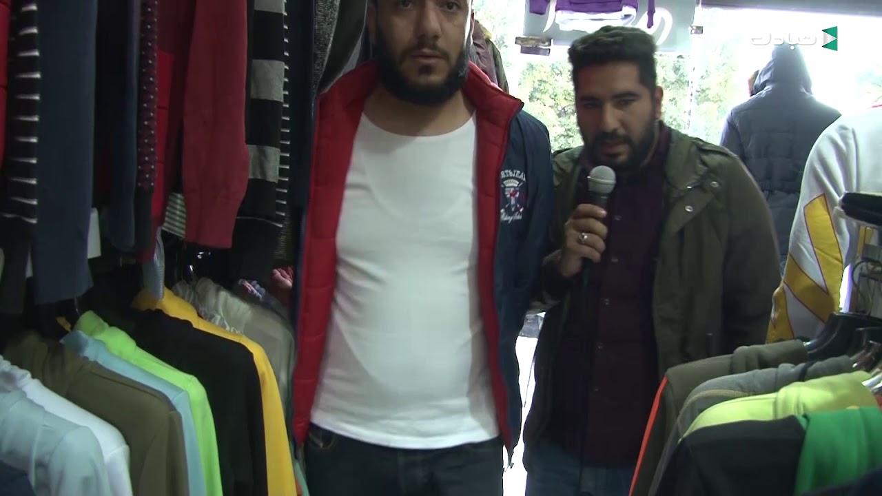أسواق+ : جولة في محل لبيع الملابس الشبابية بطرابلس