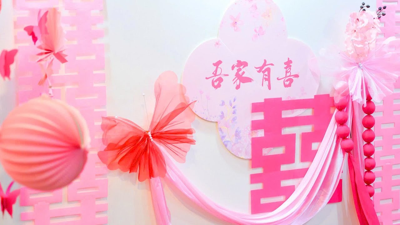 Happy Wedding Caleb Chan & Kelly Yip 01-01-2026 . 新婚之喜 -  陳敬天先生  &  葉雪婷小姐   .lqpfc168