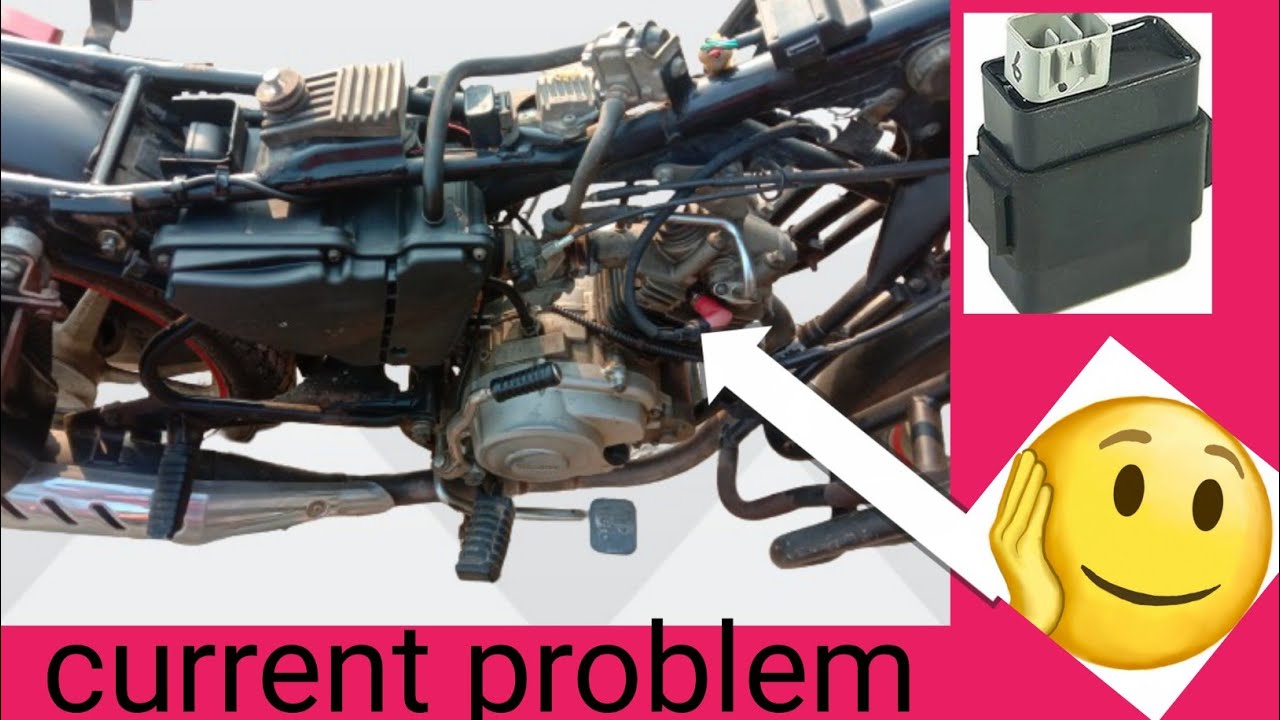 yamaha ybr current problem Awesh Technical