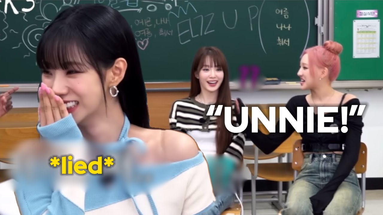 *funny* EL7Z UP moments because they need to be more popular