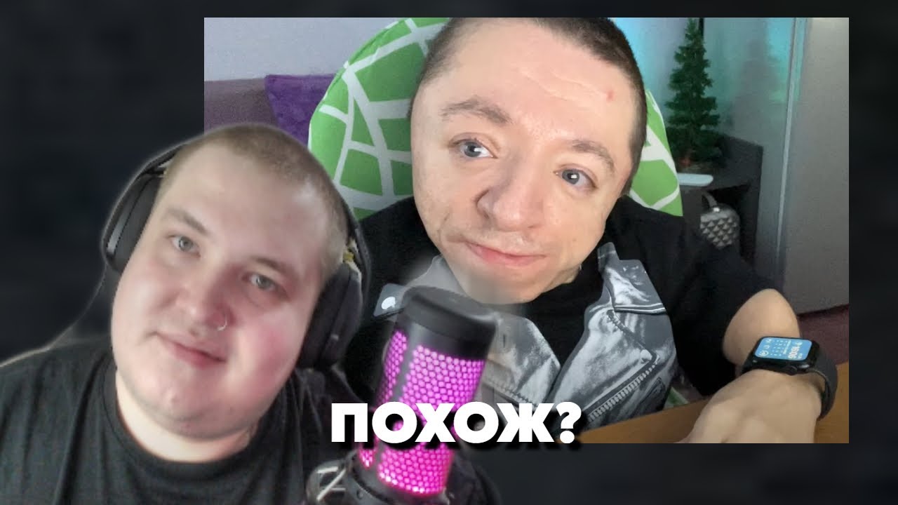 ЛЁНЯ ПУДЖ О СОВМЕСТНОМ СТРИМЕ С rulem_life / ЛУЧШЕЕ ПИВО ПО МНЕНИЮ ЛЁНИ ПУДЖА / РАЗГОВОРЫ