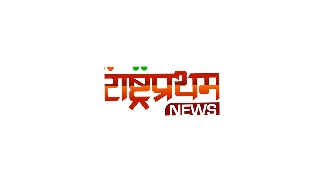 LIVE: Media Bite | Parliament Street Police Station, New Delhi
