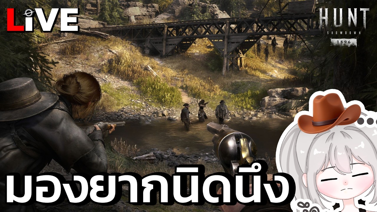 🔴เก็บ Short เป็นปกติ【Hunt: Showdown】