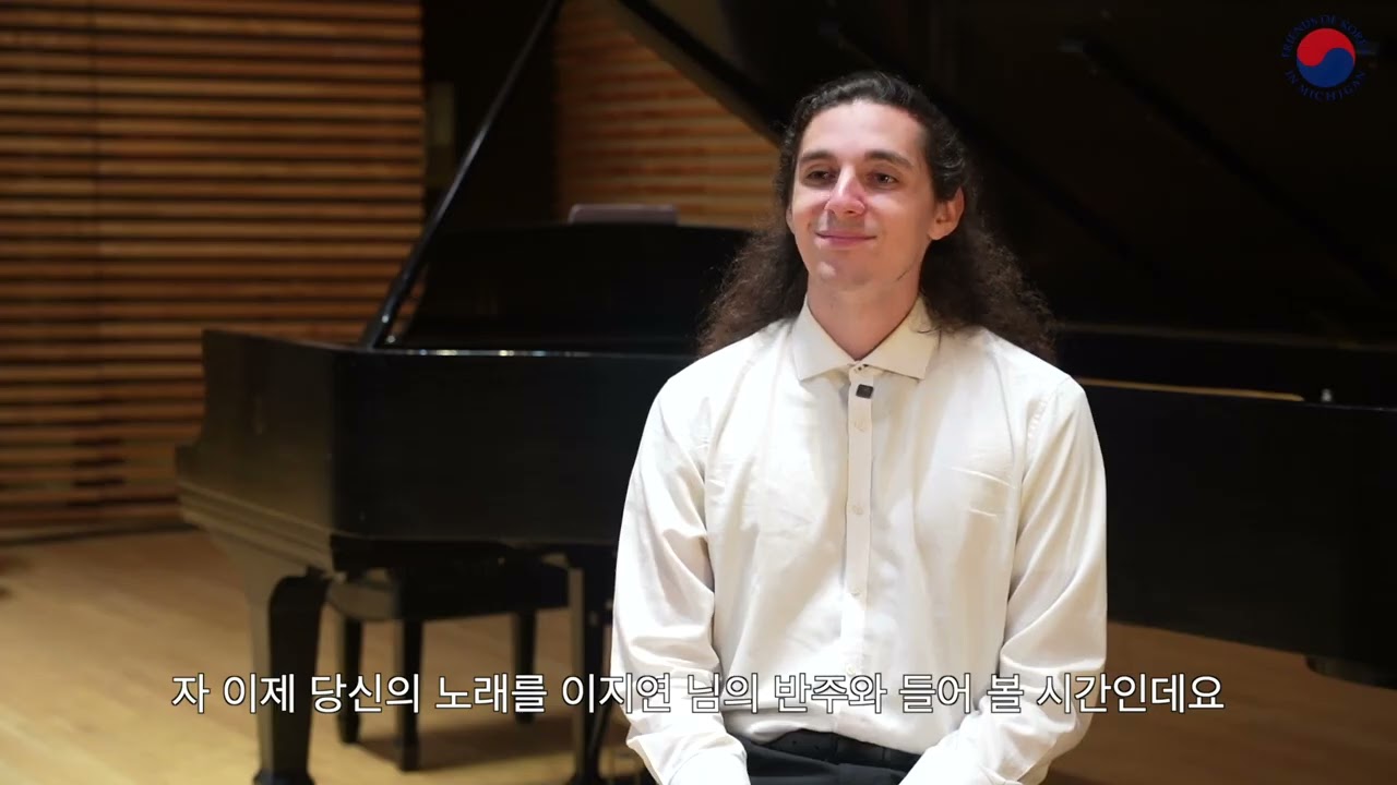 Interview with Jack Morin & 가곡 performance: 봄처녀 & 그리운 금강산 