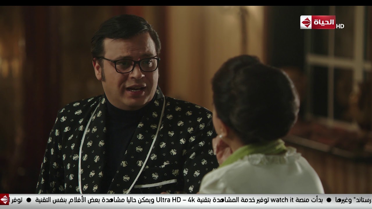 مسلسل الضاهر - فاروق حن وشكله جابب يتجوز نور وكورين بتقنعه بطريقتها