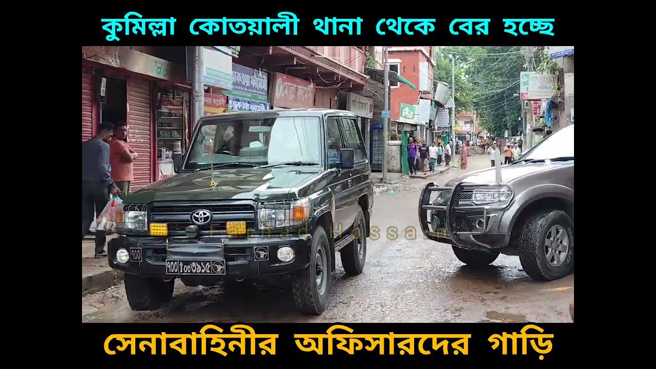 পুলিশ কর্মকতাদের সাথে আলোচনা শেষে বেরিয়ে যাচ্ছে সেনাবাহিনী...