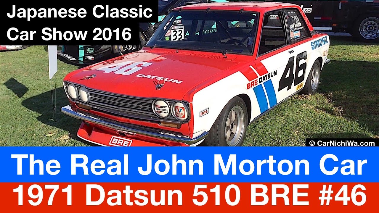 1971 Datsun 510 BRE #46 | Real John Morton Car | at JCCS | CarNichiWa.com