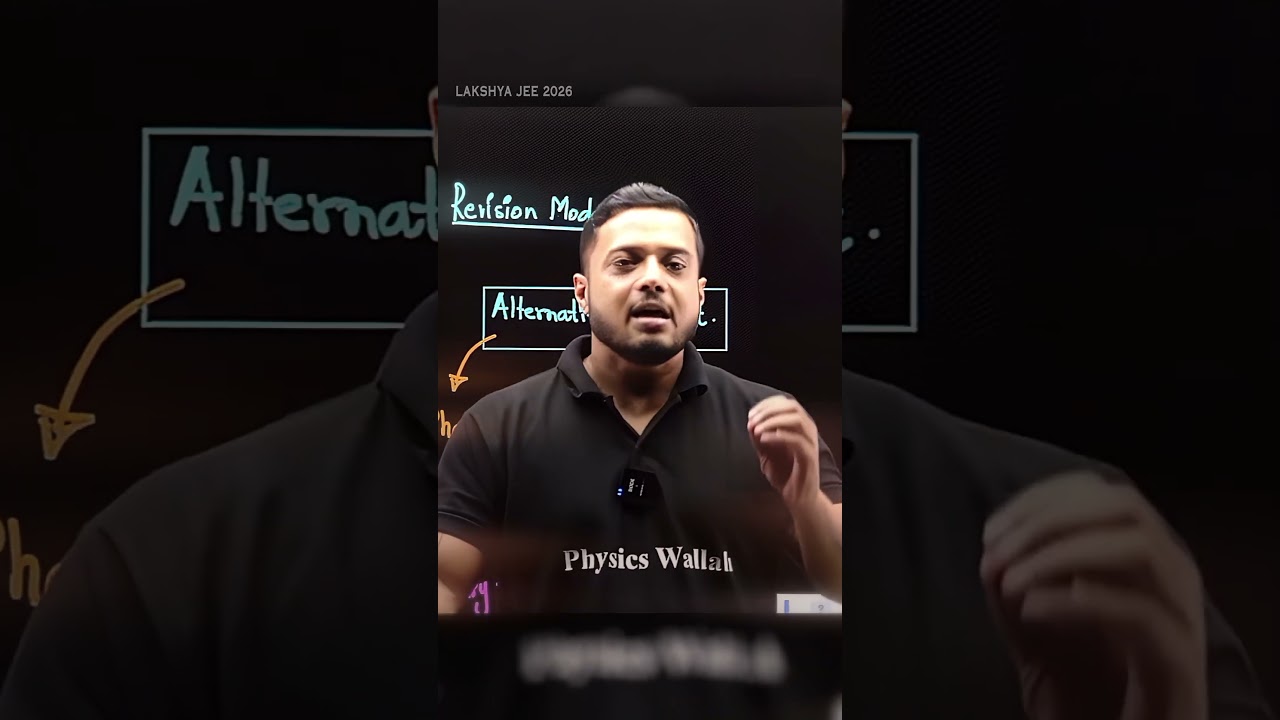 Youtube ke FREE Lectures😳💯 #jeewallah #shorts #pw #physicswallah