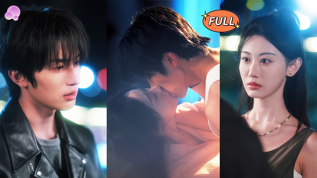 【FULL】🫧他是傳聞中的危險校霸，女孩對他避之不及，他卻為護她入獄4年！出獄後他因自卑刻意逃避，女孩卻鼓起勇氣親吻他，這次他不再躲閃將她娶回家廝守終生！😍#一口氣看完 #张翅 #曹赛亚 #甜寵