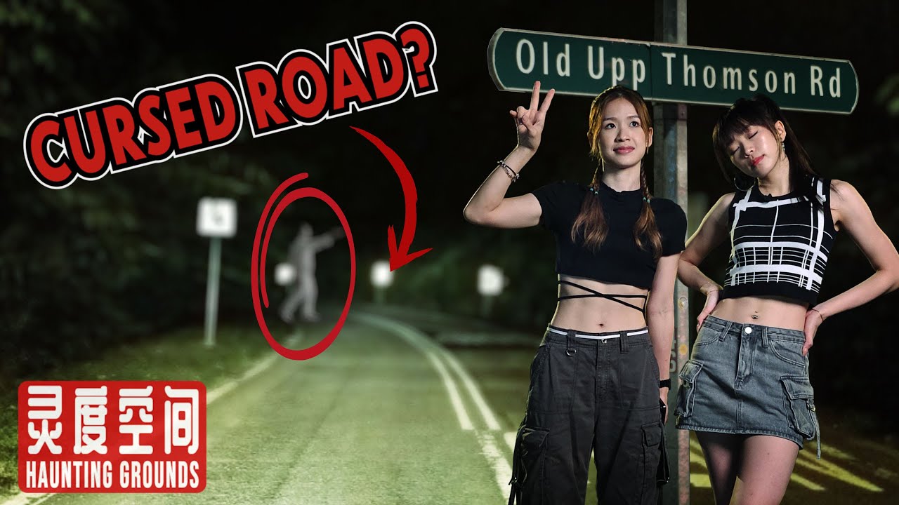 Is This The Most Haunted Road In Singapore? ｜灵度空间 Haunting Grounds - Horror Podcast #18